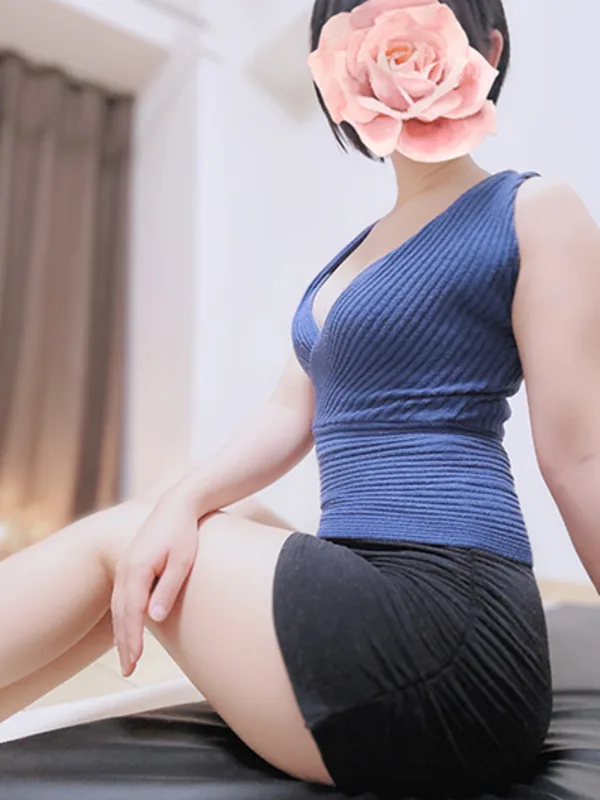 愛
