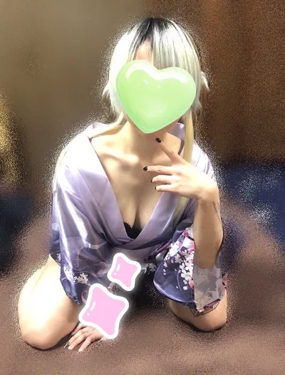 かなの