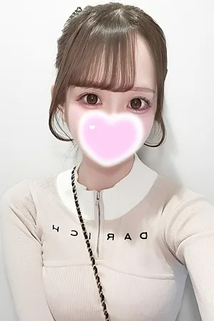 めあり