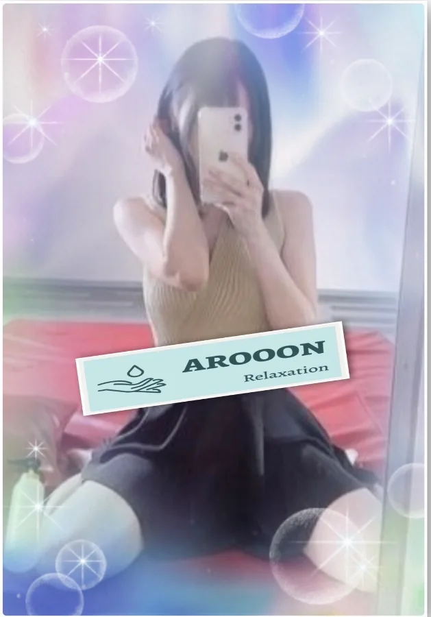みらい