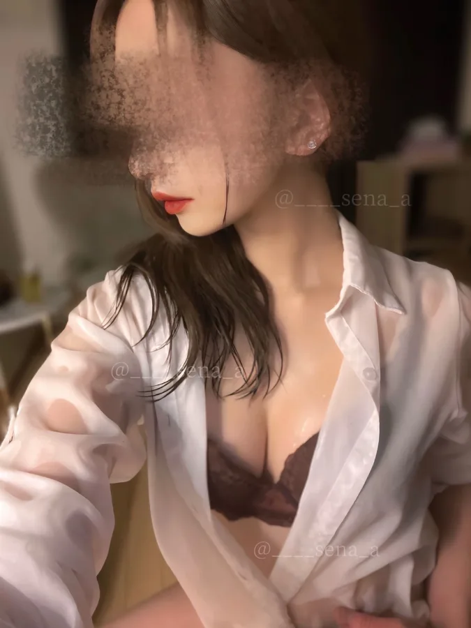 せな