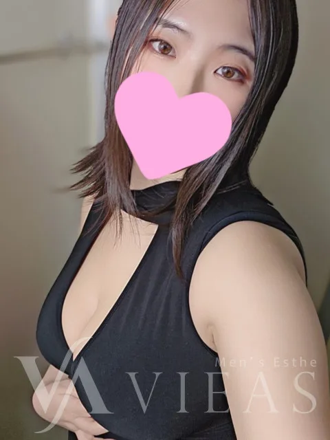 なお