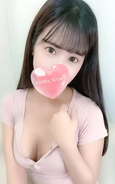 月城さな