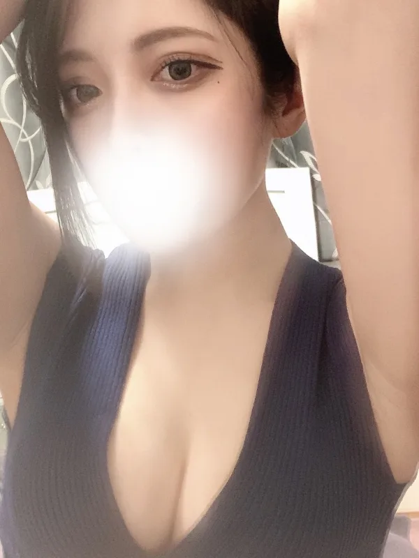えま