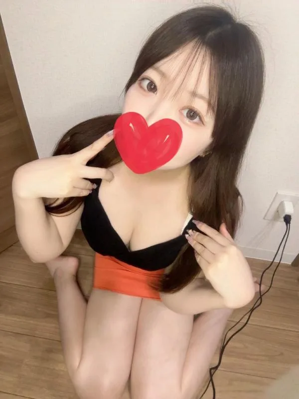 なお