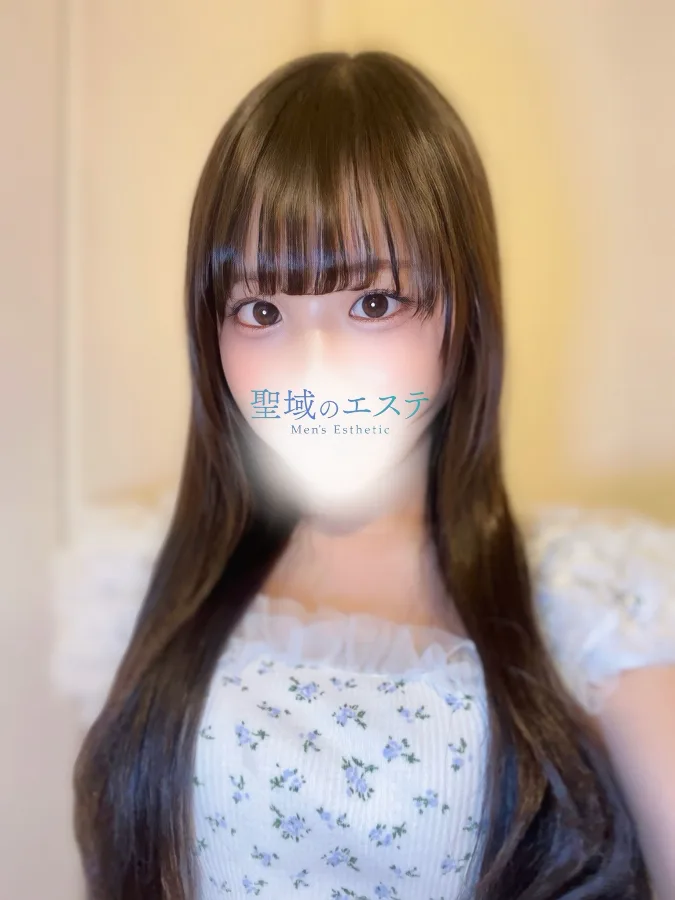 るり