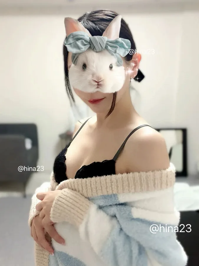 月城ひな