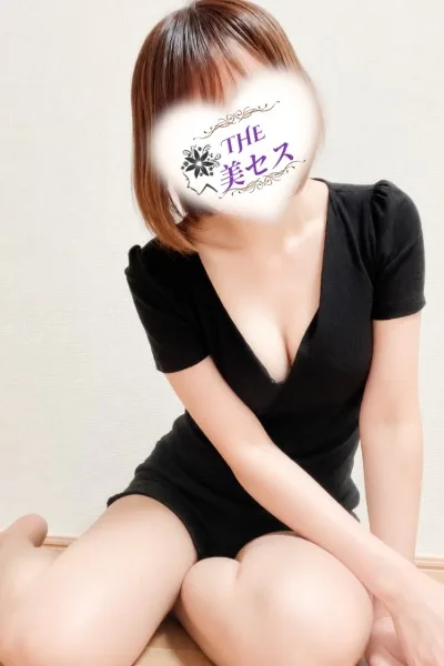涼咲