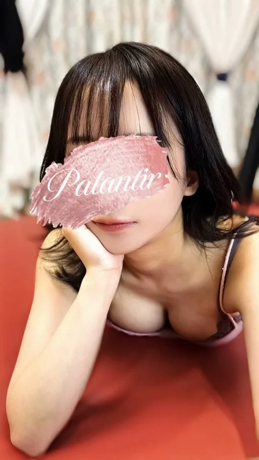 みさと