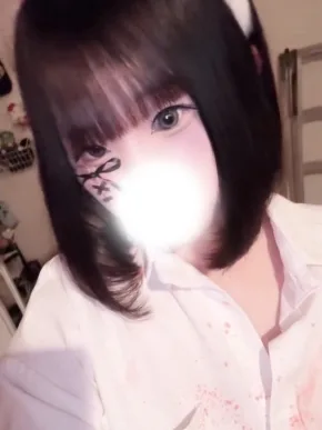 うい