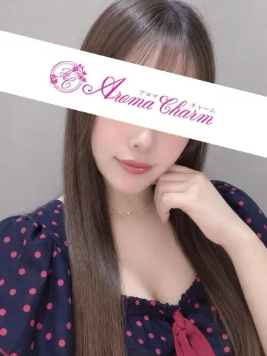 福山ほなみ