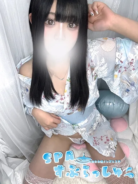 れな