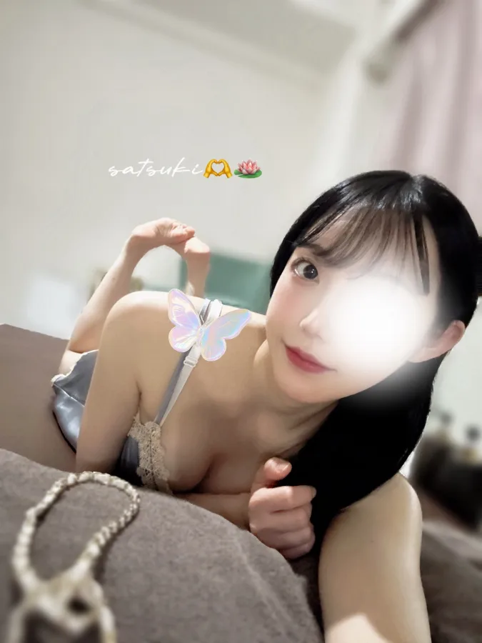さつき