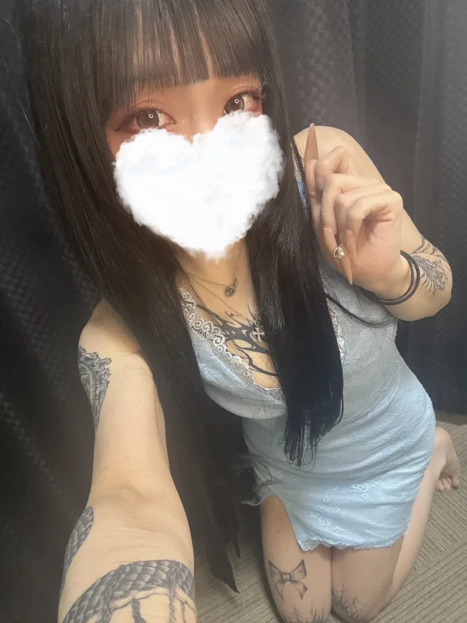 かみて