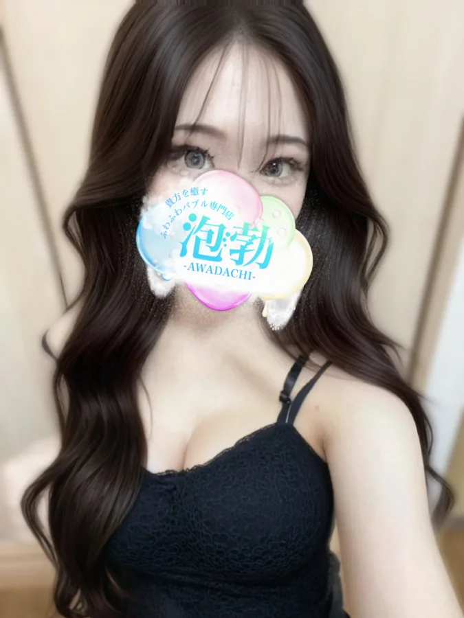 葛西
