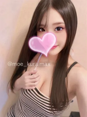 Name もえ❤️プラチナFカップ❤️