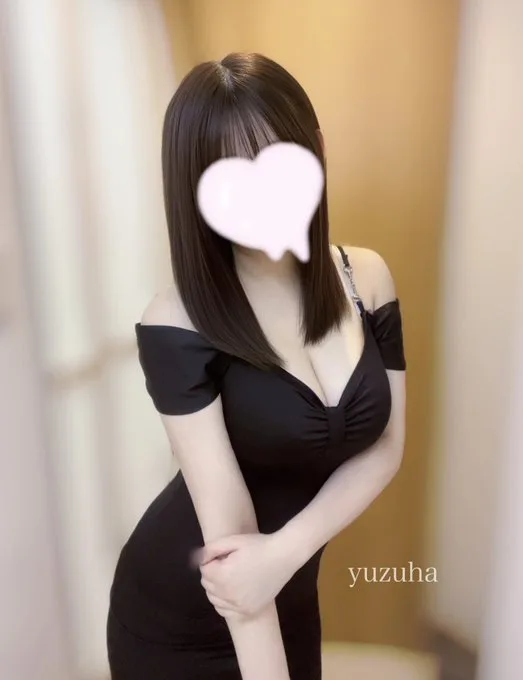 柚葉(ゆずは)