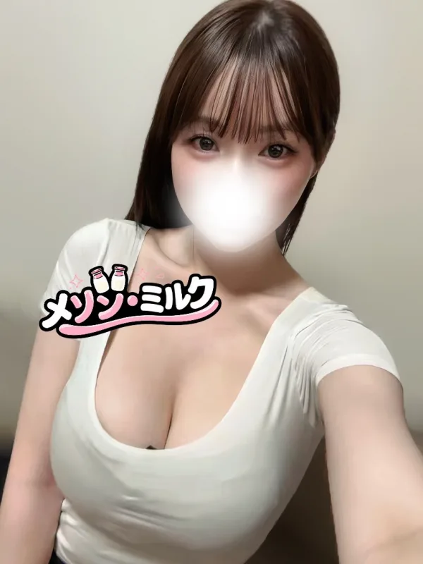 橘 かのん