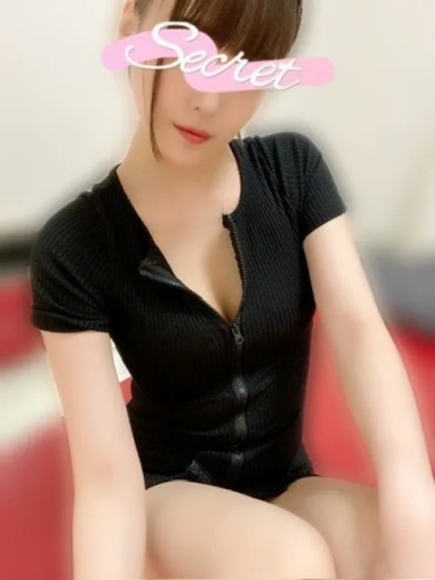せりな