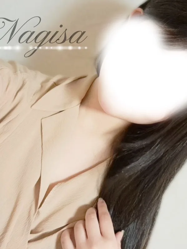なぎさ