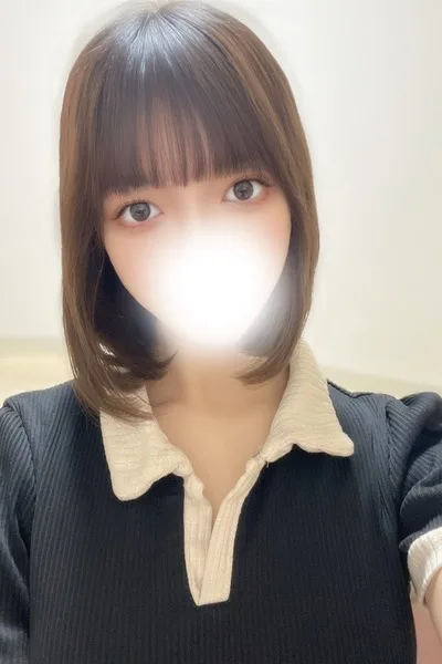 いろは