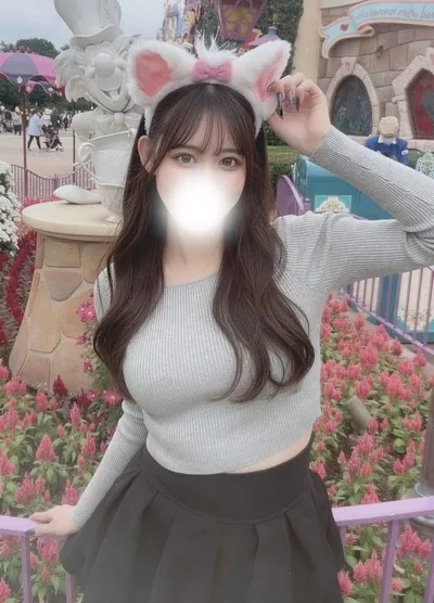 りお