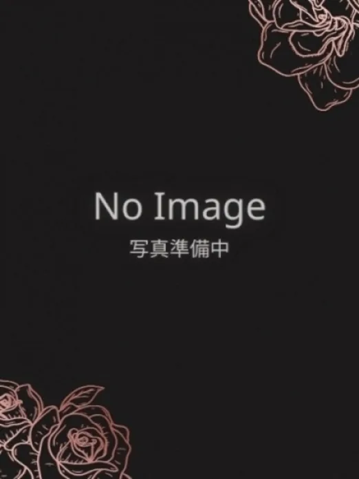 はな