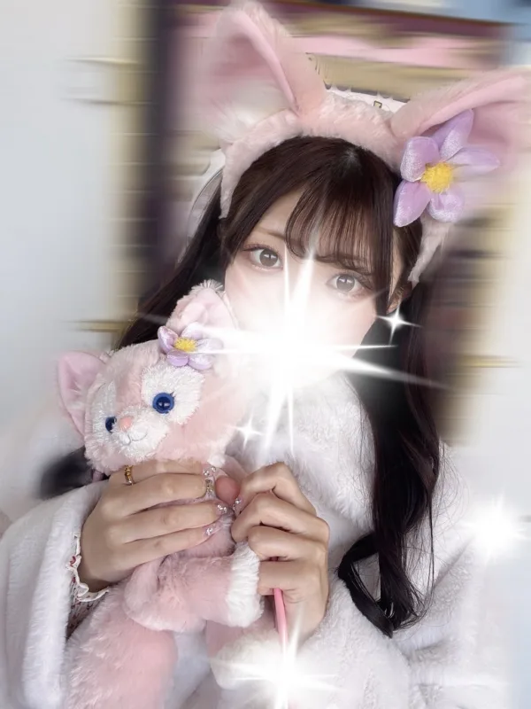 りお