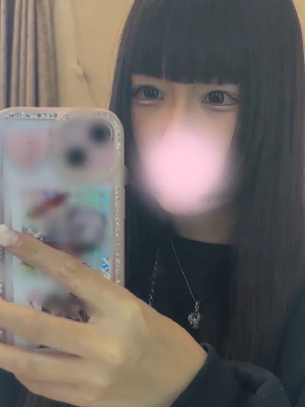 るる
