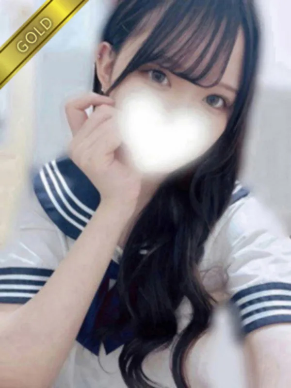 みゆう