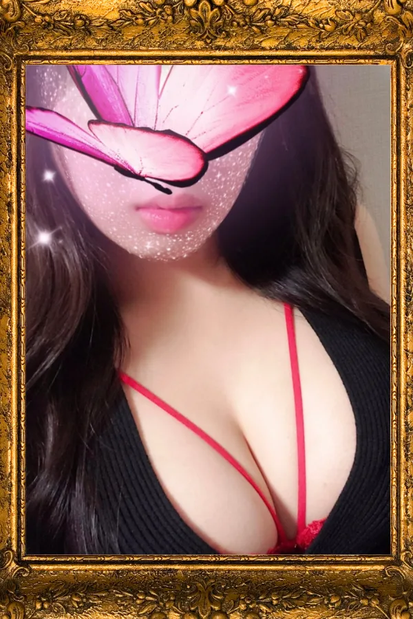 龍美はく