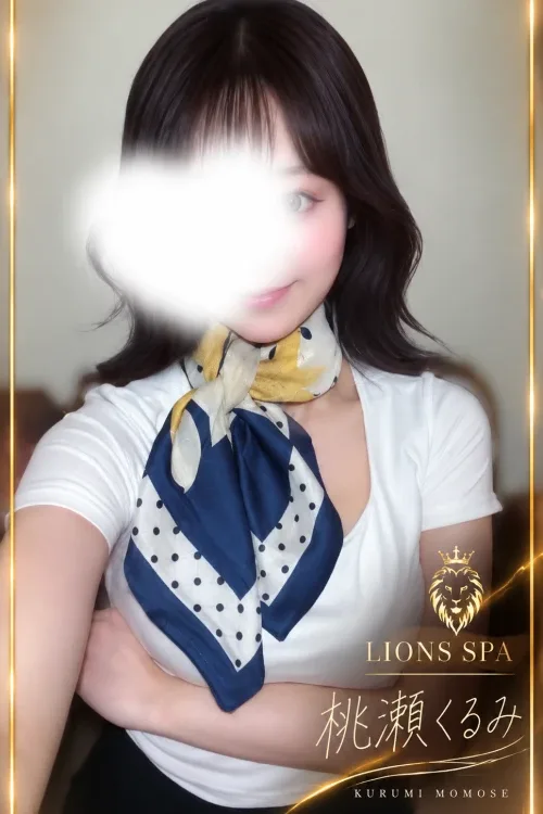 桃瀬くるみ