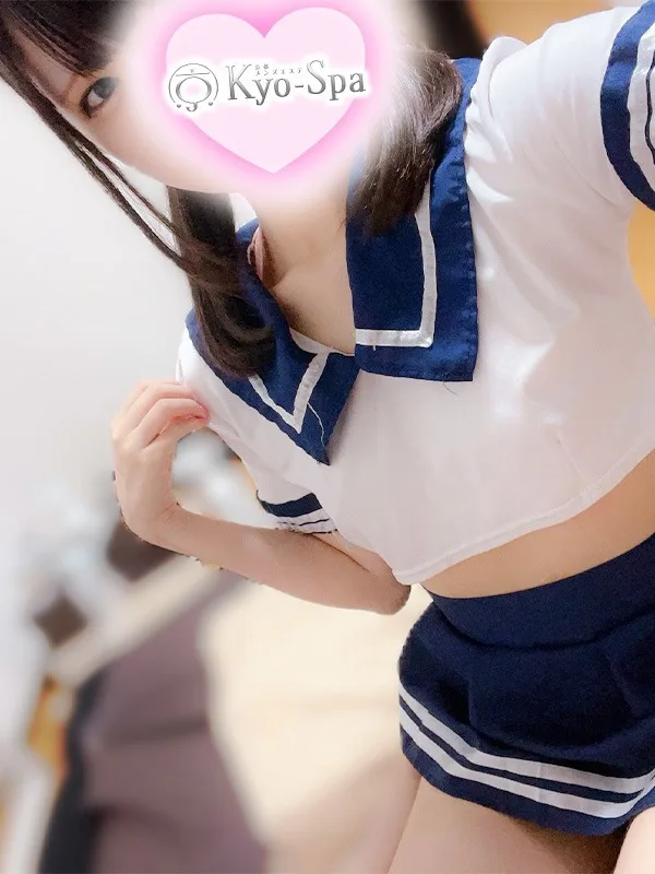 ウミ