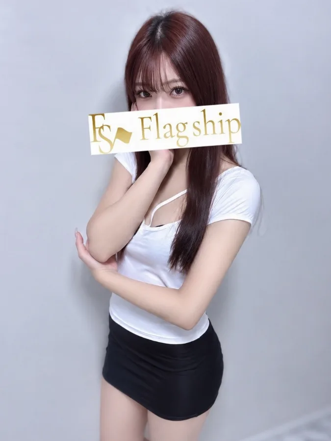りま