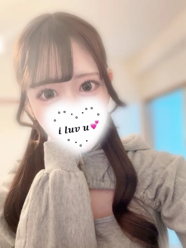 りん