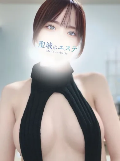 とわ