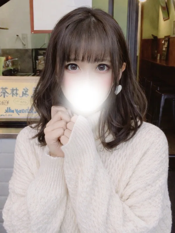 ひな
