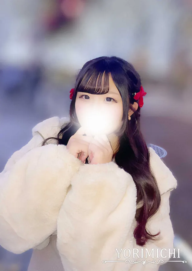 美和かんな