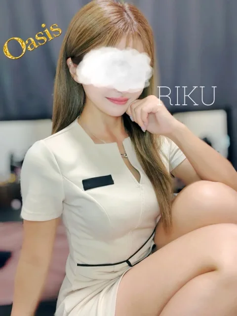 りく