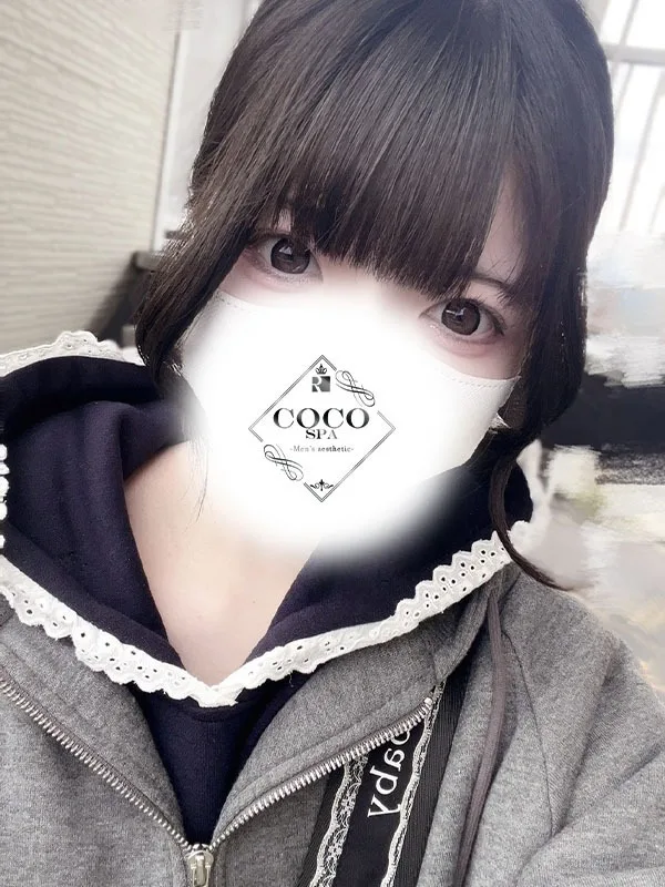 ゆい