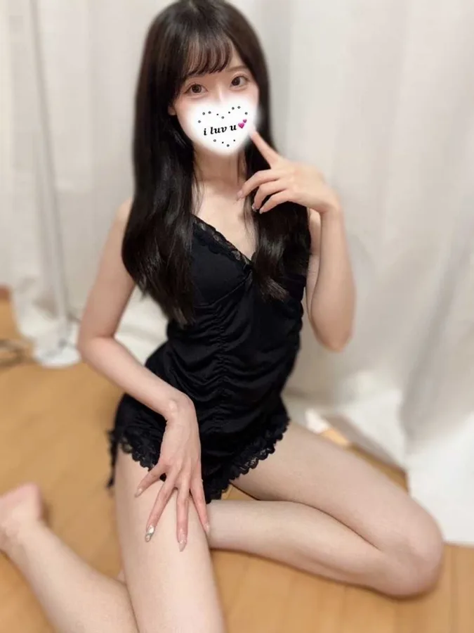 ありな