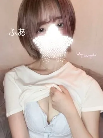 ふあ