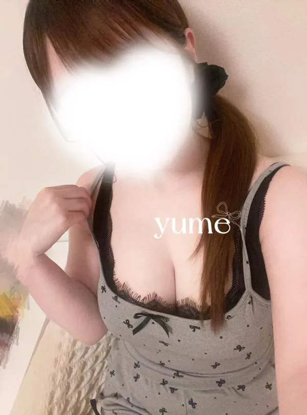 ゆめ