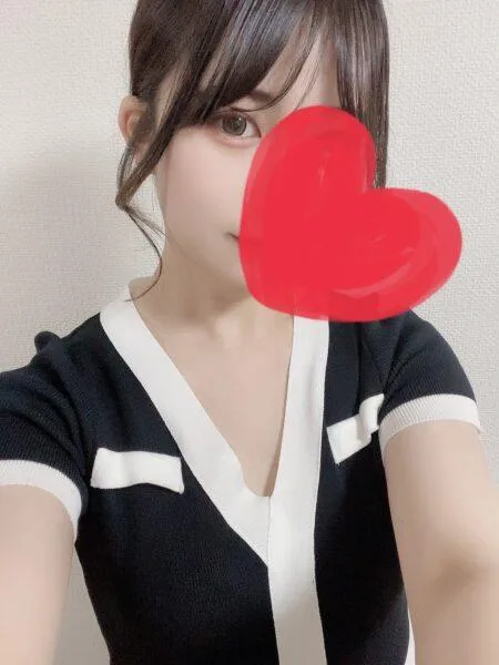 るな