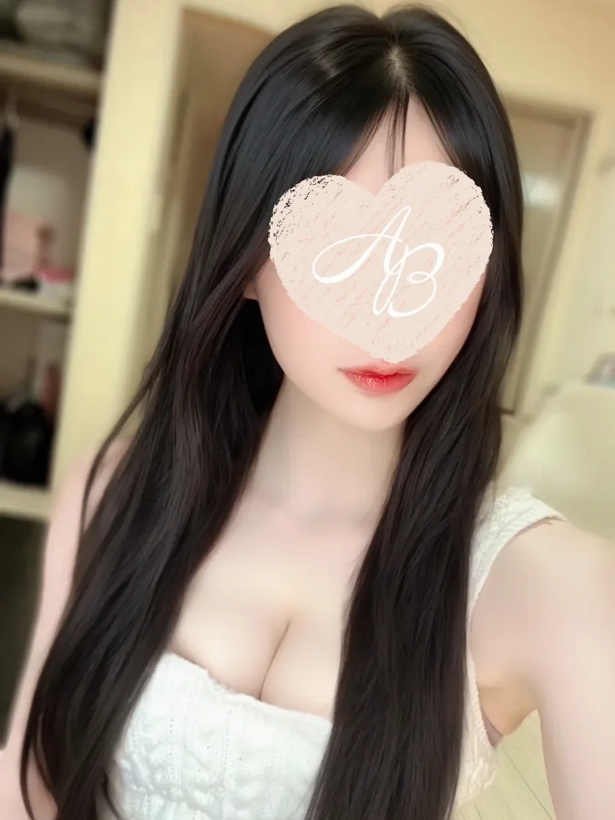 みゆき
