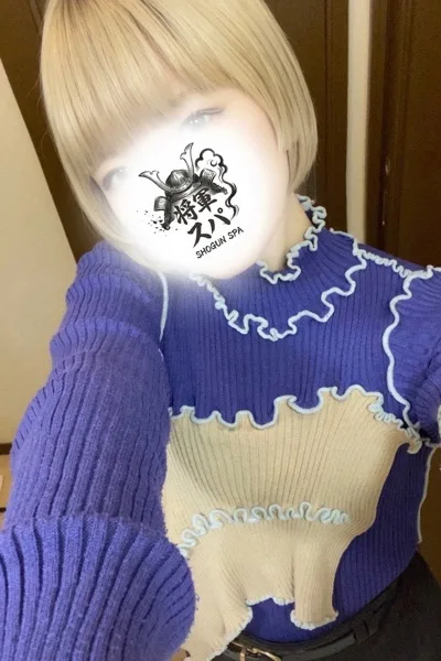 しるく