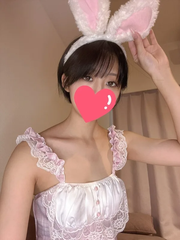 みい