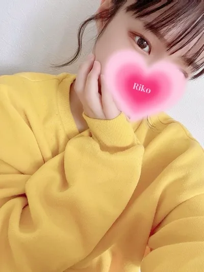 愛沢りこ