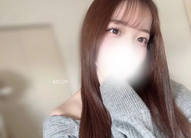 日向すず