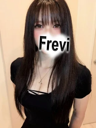 佐藤すず【五井】